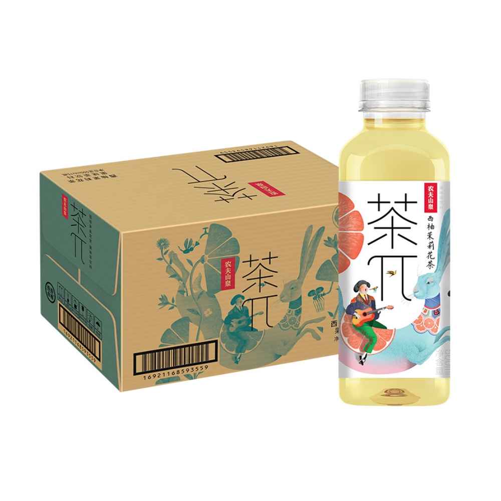 西柚茉莉.jpg
